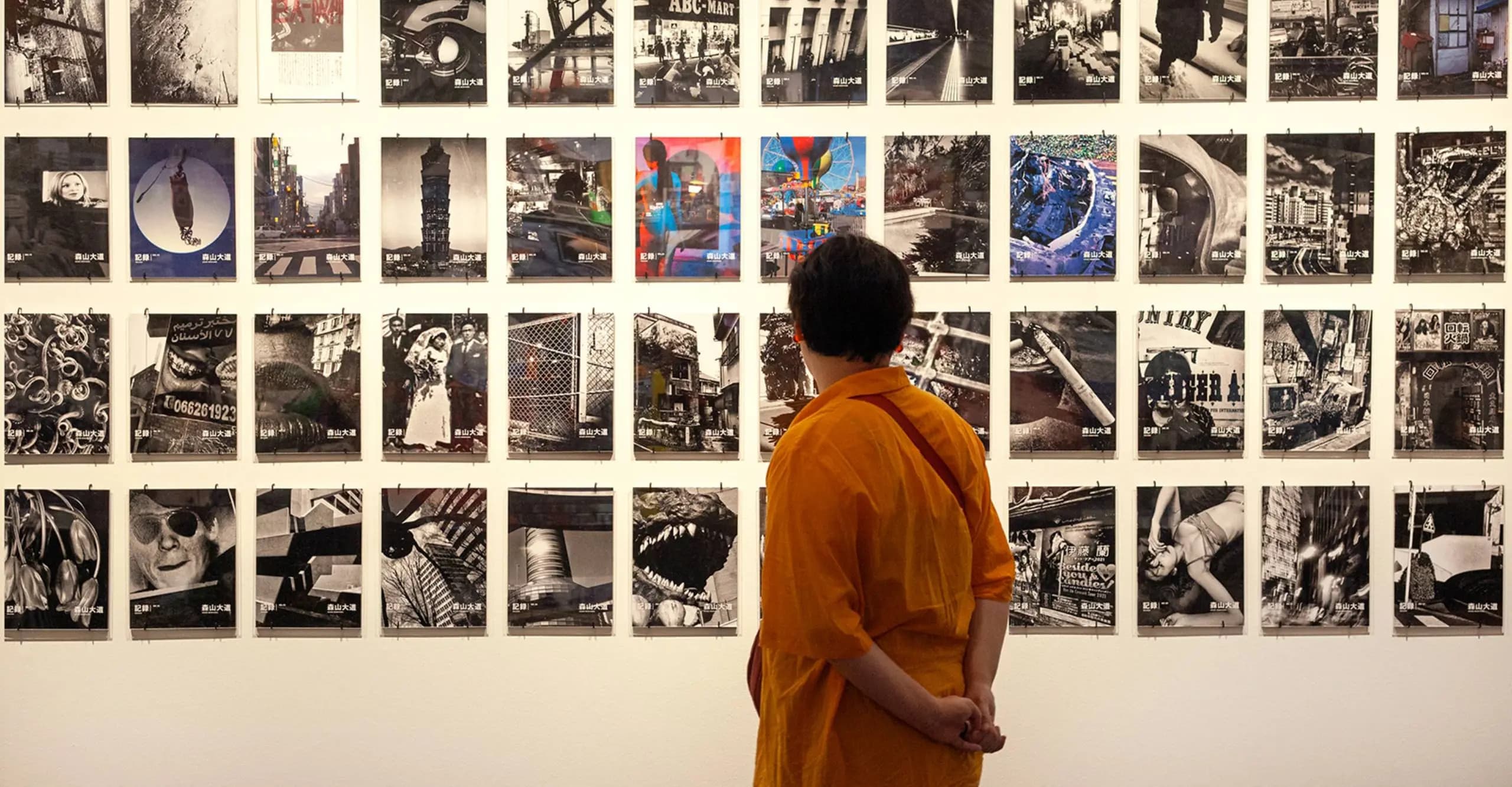 Galerie Photos APODEO Ghana